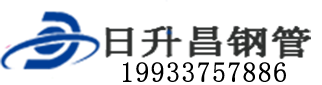 南京泄水管,南京铸铁泄水管,南京桥梁泄水管,南京泄水管厂家